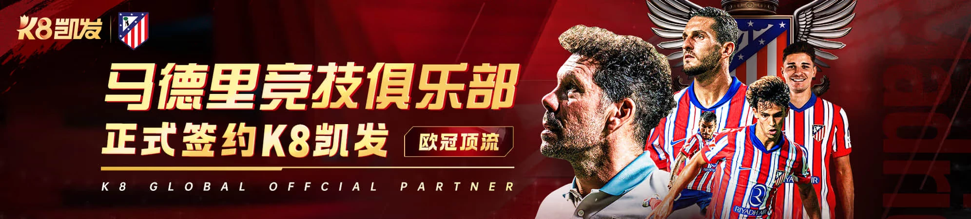 凯发K8帮助中心视觉图