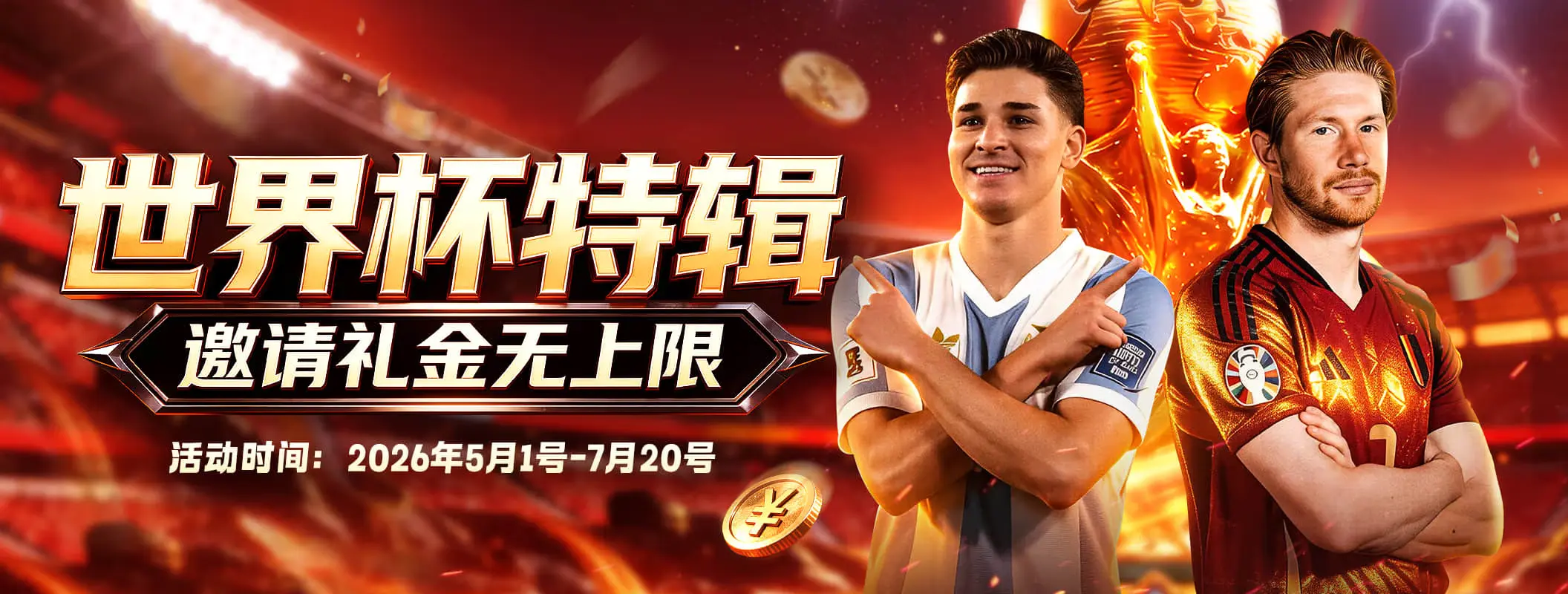 凯发K8多元娱乐体验