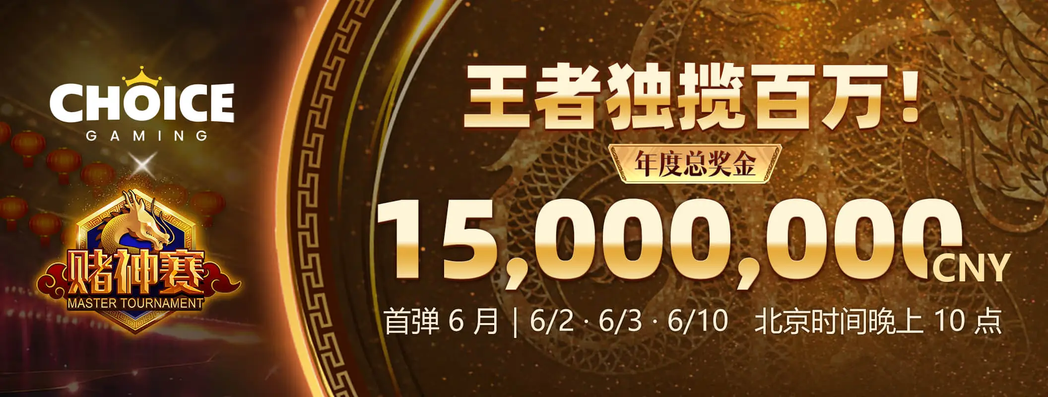 凯发K8理性参与轮播